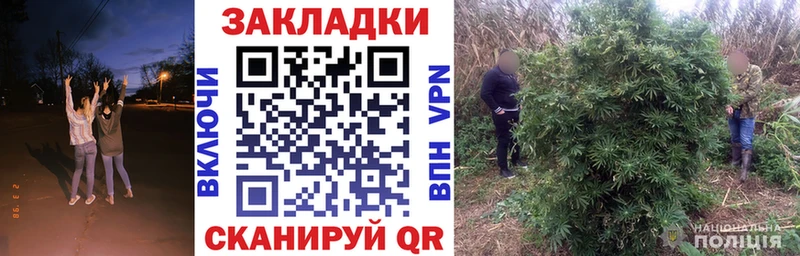 Купить закладку Воркута A PVP  ГАШИШ 