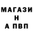 КЕТАМИН VHQ Ania Ogorzalek