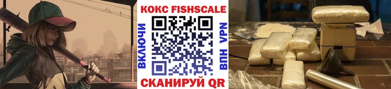 Кокаин Перу  продажа наркотиков  Воркута 