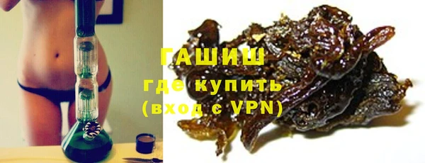 бошки Баксан