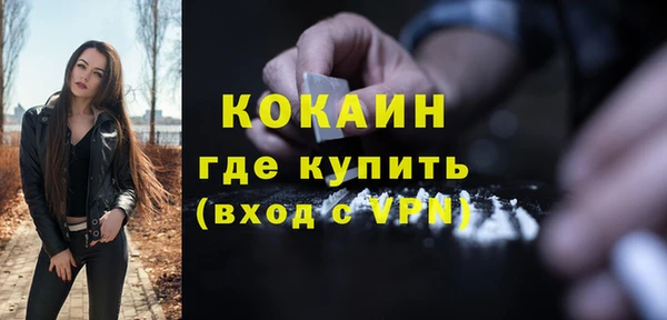 бошки Баксан