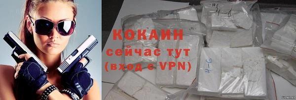 бошки Баксан