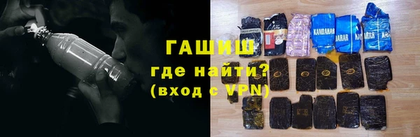 бошки Баксан