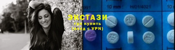 бошки Баксан