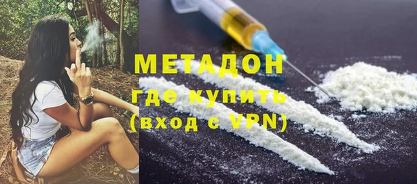 бошки Баксан