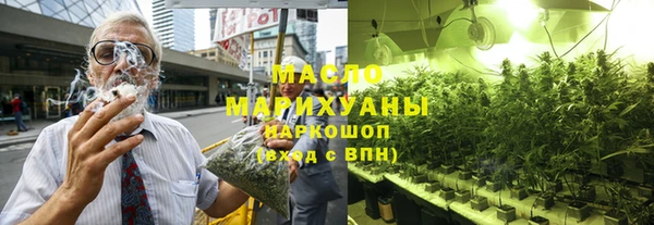 шишки Балахна