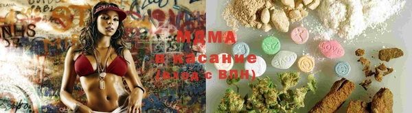 бошки Баксан