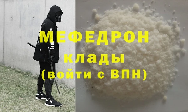 бошки Баксан