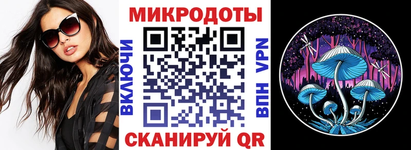 закладки  Воркута  Галлюциногенные грибы MAGIC MUSHROOMS 